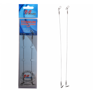 Поводок Ushiwaka Titanium Strands UTS71512, 1х7, 12кг/15см, 2шт